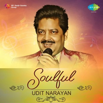 Udit Narayan & Kavita Krishnamurthy Saal Ke Barah Mahine - From "Phool"