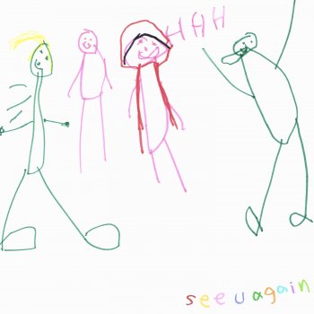 Исполнитель Cream, альбом see u again