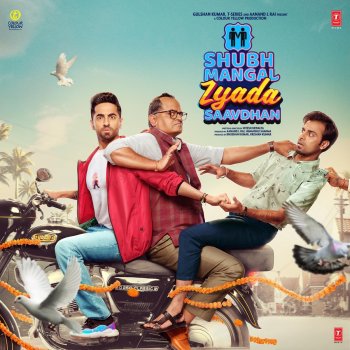 Tanishk Bagchi Arey Pyaar Kar Le (From "Shubh Mangal Zyada Saavdhan")