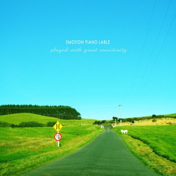 민보라 가을의 마지막 바람