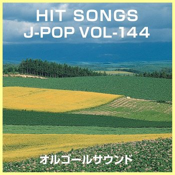 Orgel Sound J-Pop Daydream Believer (Music Box)