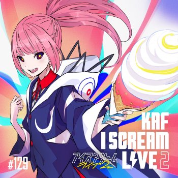 花譜 わたしは人類 at I SCREAM LIVE2 - Cover