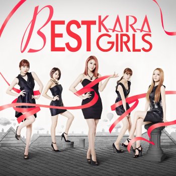 Kara Pretty Girl