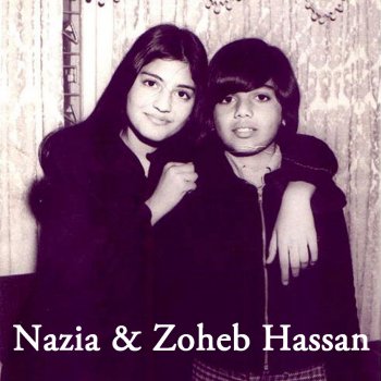 Nazia Hassan feat. Zoheb Hassan Song Sung Blue