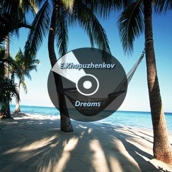 E.Khapuzhenkov Huurhuun