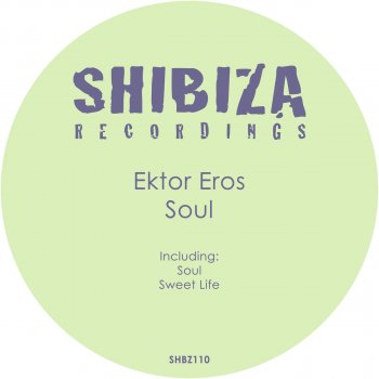 Исполнитель Ektor Eros, альбом Soul