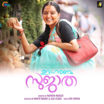 Gopi Sundar feat. Aristo Suresh, Sithara Krishnakumar, Rajalakshmy Abhiram, Sayanora Philip & Divya S Menon Nee Njangade