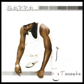Gazza Mchina (feat. The Dogg & Pablo)