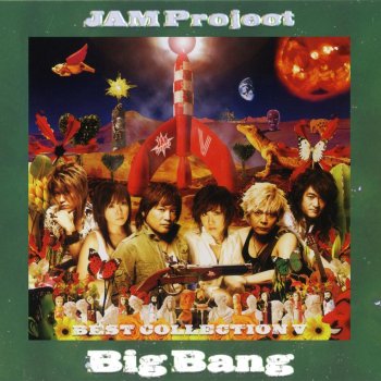 JAM Project Salvage