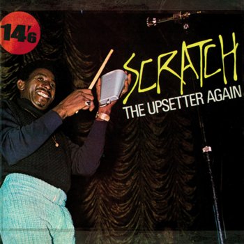 The Upsetters Lead Line