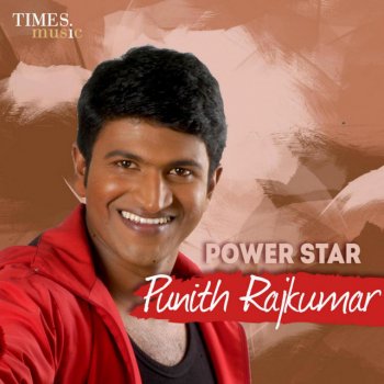 Puneeth Rajkumar Ruku Ruku Rukama