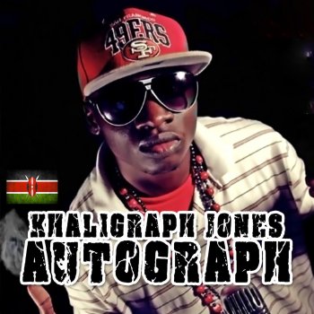 Khaligraph Jones Dedication (We Are One)