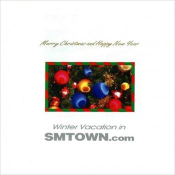 S.E.S. 울면 안돼 Santa Claus is coming to Town