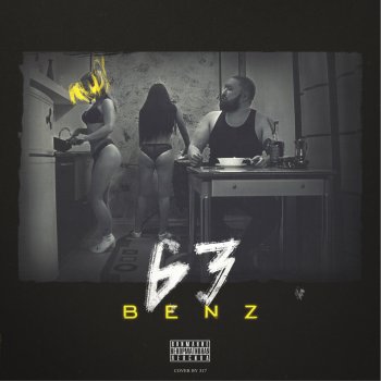 Benz feat. ALON Взглядназад