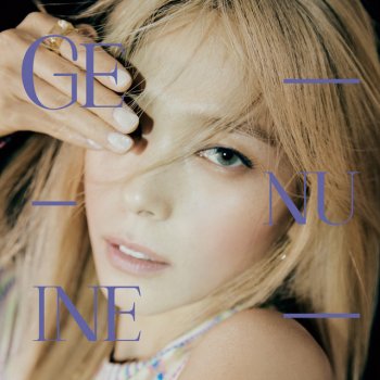 SUNYE Now I Fly