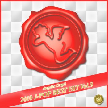 Mutsuhiro Nishiwaki Troublemaker (Originally Performed By 嵐) [オルゴール]