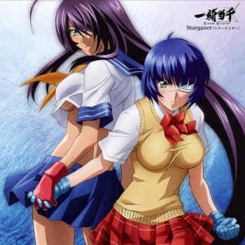 増田有華 Stargazer（スターゲイザー）TV-MIXバージョン