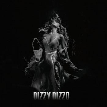 Dizzy Dizzo 雷達