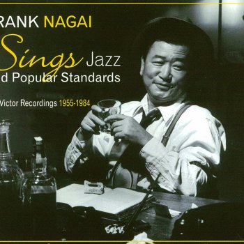 Frank Nagai 嘘は罪