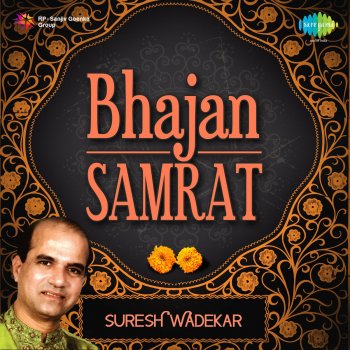 Suresh Wadkar Main Ganpati Ke Gun Gaoon