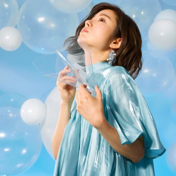 Asako ファーストフライト