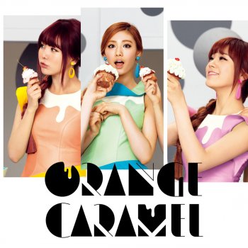 Orange Caramel 赤いくつ