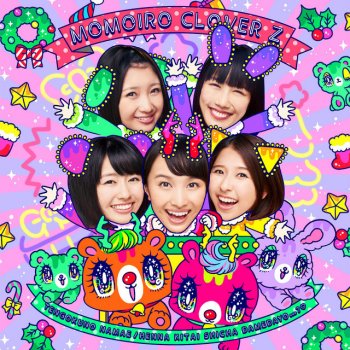 Momoiro Clover Z 天国の名前 - off vocal ver.