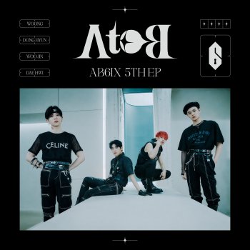 AB6IX Sucker for your love