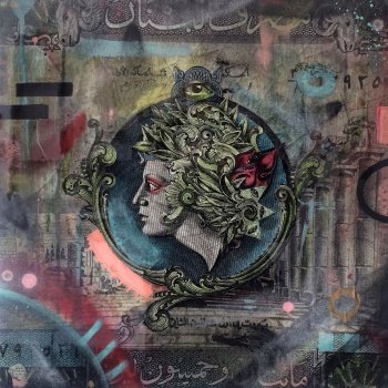 Исполнитель Droop-E, альбом Give Me a Light (feat. E-40, ProHoeZak & Berner)