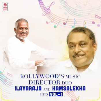 Hamsalekha Kanne Vaa (From "Omkaaram")