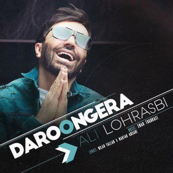 Ali Lohrasbi Daroongera