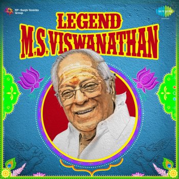 T. M. Soundararajan Ponmagal Vanthaal (From "Sorgam")