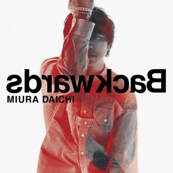 Daichi Miura Backwards