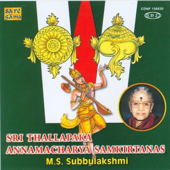 M. S. Subbulakshmi feat. Radha Viswanathan Vande Vasudevam - Sri - Khandachapu