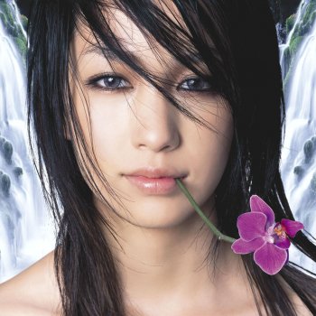 Mika Nakashima marionette