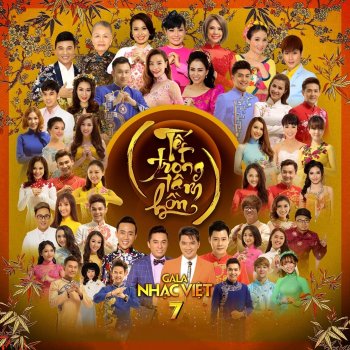 Tieu Chau Nhu Quynh feat. Vũ Thảo My & Hoà Minzy Mùa Cây Trổ Lá