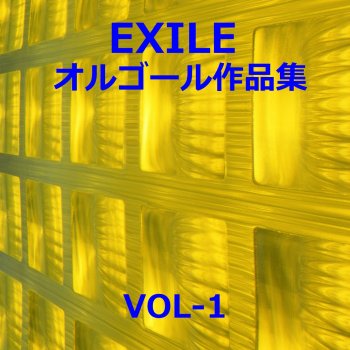 Orgel Sound J-Pop 優しい光
