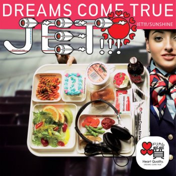 DREAMS COME TRUE feat. MC Marce WINTER SONG 〜DANCING SNOWFLAKES VERSION〜ED TUTON POWER MIX