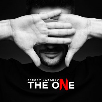 Sergey Lazarev On the other side