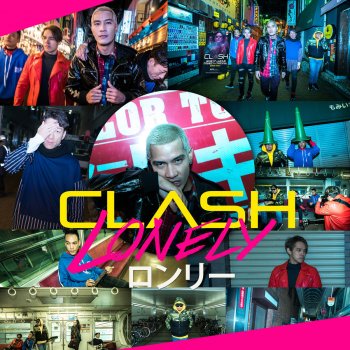 Clash Lonely