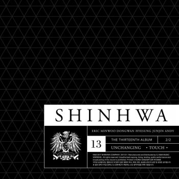 SHINHWA She Said