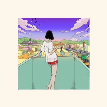 LONE Bandung
