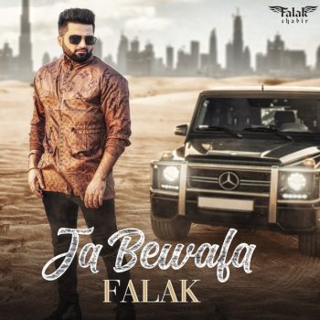 Falak Ja Bewafa