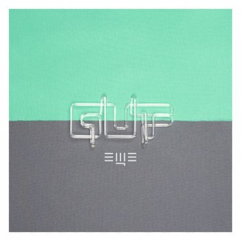 Guf Bay