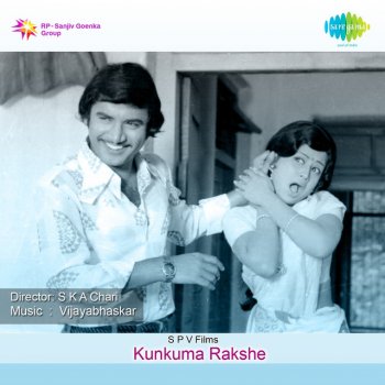 Vani Jayaram Baadada Hoovaagu