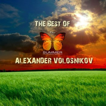 Alexander Volosnikov Meerleucht