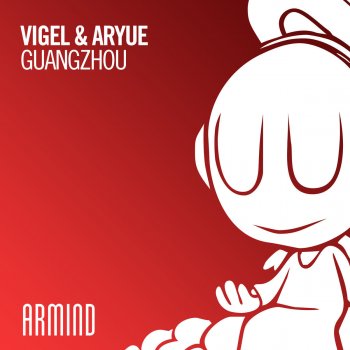 Vigel feat. Aryue Guangzhou (Extended Mix)