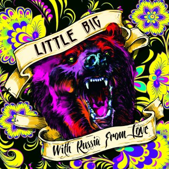 Little Big Freedom
