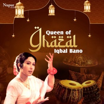 Iqbal Bano - Best Of Iqbal Bano