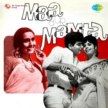 Mohammed Rafi feat. Lata Mangeshkar Apne Nainon Ko Samjha Le